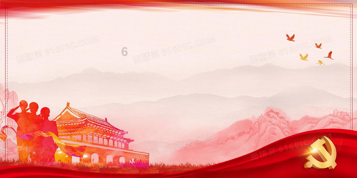 逗小猴开心系列193