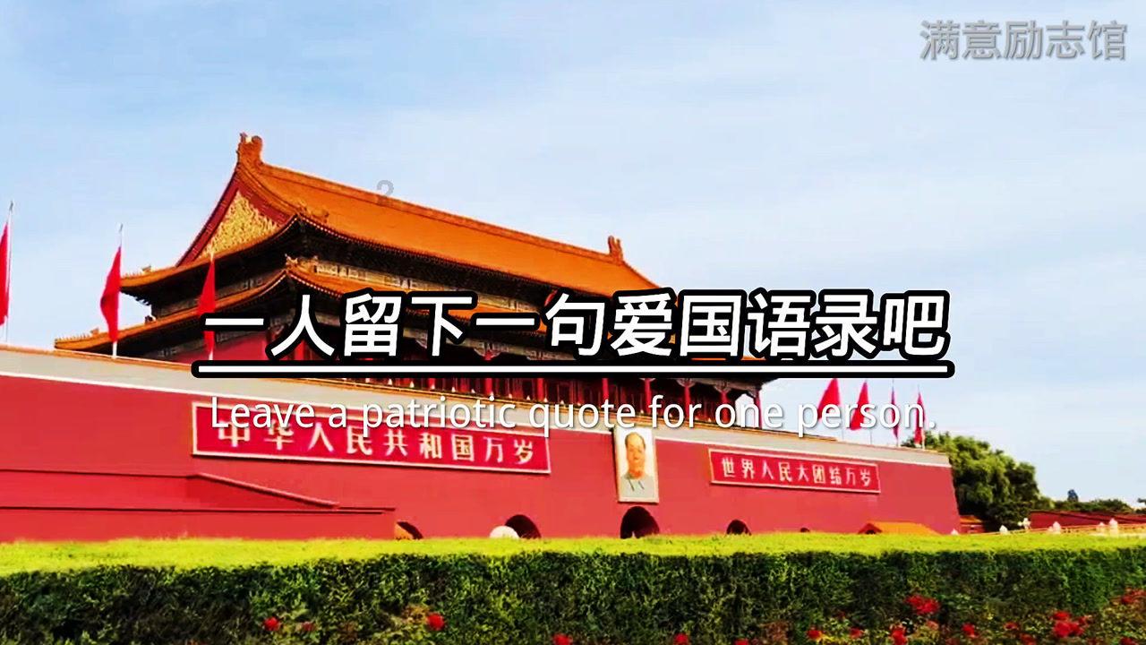 绝地求生坦克版