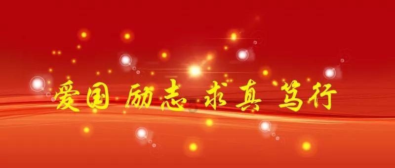 害怕恐惧症