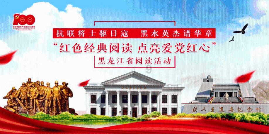 爱旅行的芭比